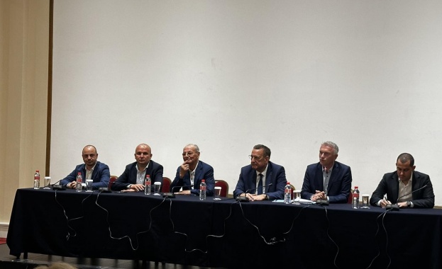 На проведеното разширено заседание на ЦС на ДПС на 23 09 2024г