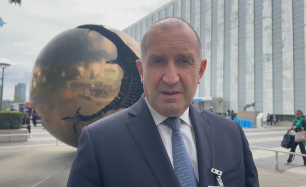 България високо цени партньорството си с Базелския институт за добро