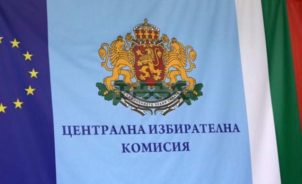 До днес партиите и коалициите могат да правят промени в