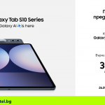Yettel приема предварителни поръчки за таблетите от Samsung Galaxy Tab S10 серията с отстъпки до 300 лева