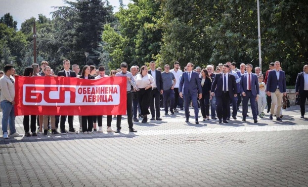 БСП – ОБЕДИНЕНА ЛЕВИЦА представя 100 решения за България на 26.09.2024 от 11 часа БСП – ОБЕДИНЕНА ЛЕВИЦА представя 100 решения за България на 26.09.2024 от 11 часа