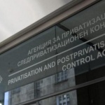 Приходите от електронна продажба на държавни имоти се увеличиха с 40 млн. лв. 