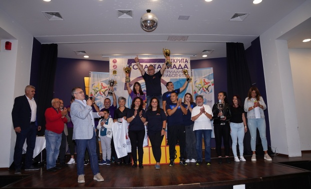 В периода между 17 21 септември 2024 г в град Обзор