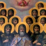 * Св. 26 прпмчци Зографски. Св. мчци Евлампий и Евлампия. Преп. Теофил Изповедник