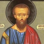 * Св. ап. Яков Алфеев. Преп. Андроник и Атанасия