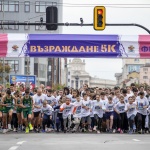 Успешно първо издание на лекоатлетическия пробег „ВЪЗРАЖДАНЕ 5К“ привлеча стотици ентусиасти