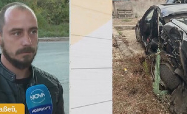 В средата на август автомобил в който е пътувала певицата