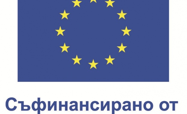 149 млн. лв. от Програма "Развитие на регионите" ще бъдат инвестирани в индустриални паркове и зони във въглищните региони на страната 149 млн. лв. от Програма "Развитие на регионите" ще бъдат инвестирани в индустриални паркове и зони във въглищните региони на страната