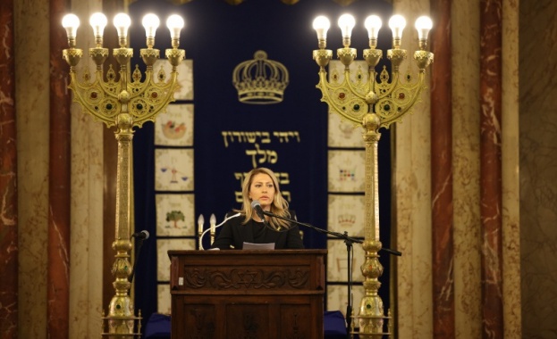 Председателят на Народното събрание Рая Назарян присъства на възпоменателна церемония