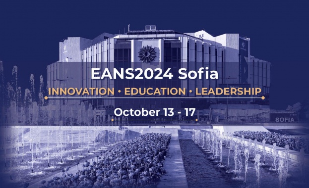 България е домакин на 24-тия Европейски конгрес по неврохирургия от 13 до 17 октомври 2024 г.