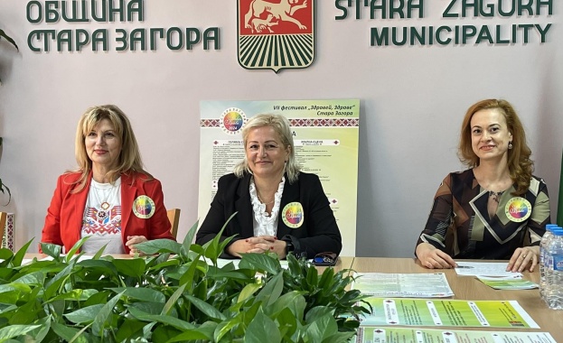 Шевица от загорския край е логото на фестивала „Здравей, Здраве“, канят посетителите да дойдат облечени в дреха с народен мотив