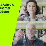Как темата за устойчивото развитие достига до 45% от населението на България