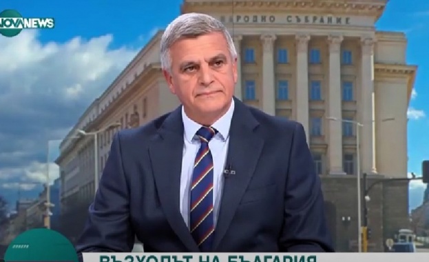 Гражданите трябва да гласуват за хора които могат да решават