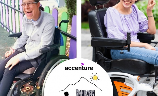 На 12 октомври в сърцето на есенна Витоша служители на