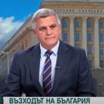 Стефан Янев: Гражданите трябва да гласуват за хора, които могат да решават кризи и проблеми