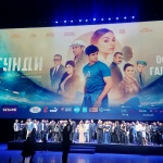 Културното събитие на 2024 г.: филмът „Гунди“