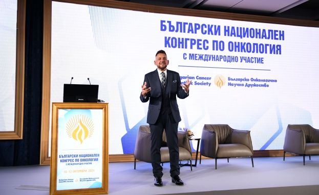 Проф. Асен Дудов: Нов конгрес и нови възможности за контрол върху рака Проф. Асен Дудов: Нов конгрес и нови възможности за контрол върху рака