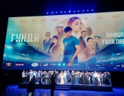 Филмът „Гунди – Легенда за любовта“ е феномен в родната киноиндустрия