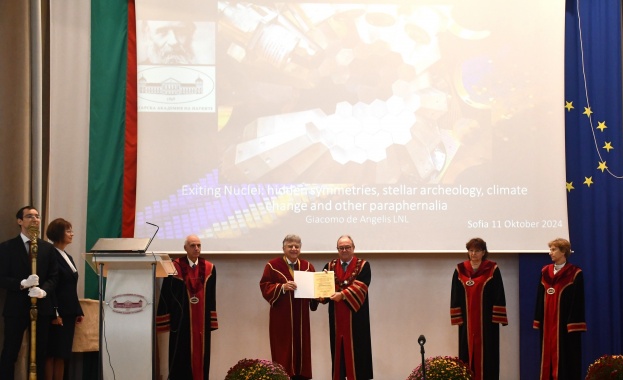 Българската академия на науките удостои с почетното звание Доктор хонорис