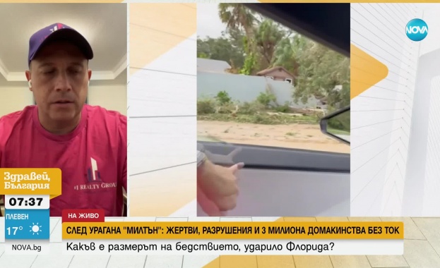 Българинът Пламен Петков който живее в Сарасота в ефира