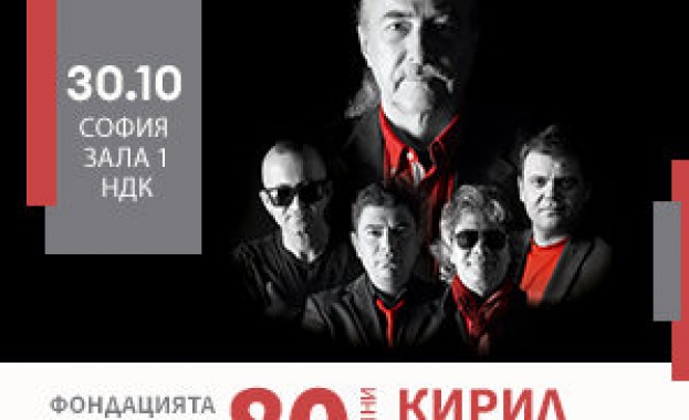 С делото си и целия си живот Маричков си създаде