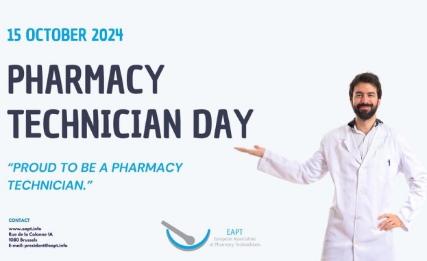 От съсловната организация Българската асоциация на помощник фармацевтите БАПФ настояват