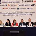 По Програма „Транспортна свързаност“ се извършва оценка на 7 проекта на стойност 414 милиона лева