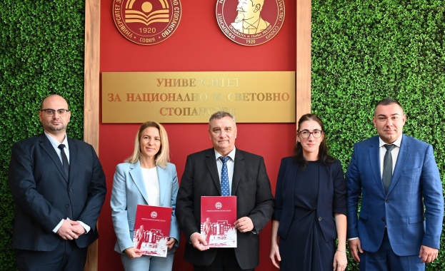 Асоциацията на банките в България АББ представлявана от г жа Петя