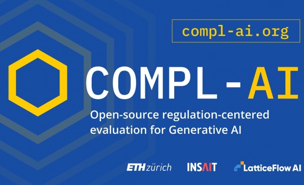 Българският INSAIT с пробив в регулацията на ЕС за изкуствен интелект