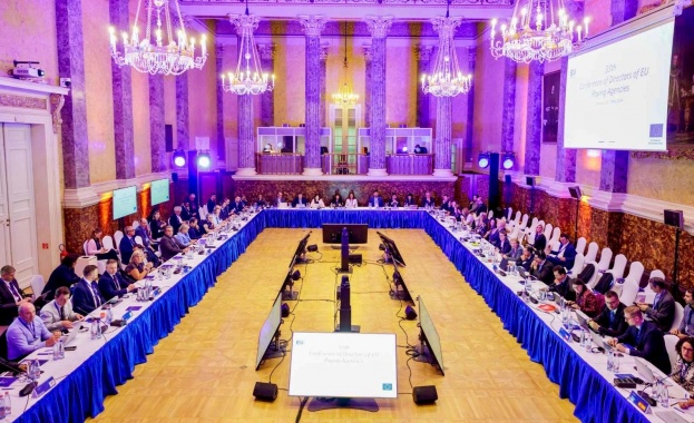 Изпълнителният директор на Държавен Фонд Земеделие Ива Иванова участва в