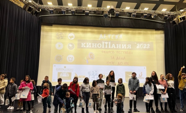 „Детска Киномания" 2024 търси най-добрите филми, създадени от деца и младежи „Детска Киномания" 2024 търси най-добрите филми, създадени от деца и младежи