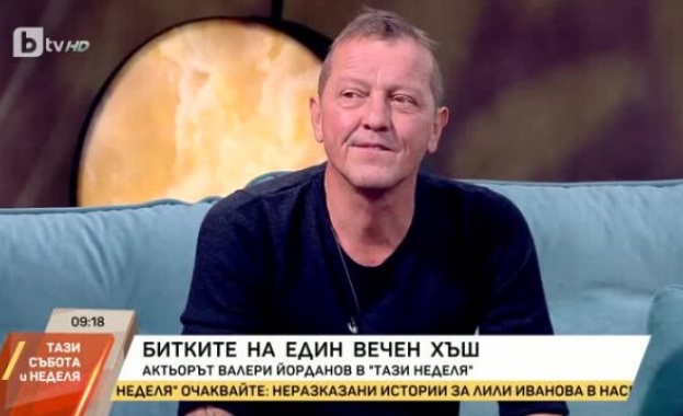 Актьорът Валери Йорданов заяви че е щастлив от решението на