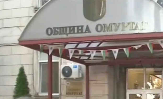 Омуртаг официално се сдоби с пуснат под гаранция кандидат кмет след