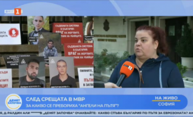 Представители на сдружението Ангели на пътя се срещнаха с министъра