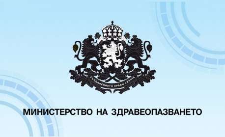 Министерството на здравеопазването инвестира 1,9 млн. евро в обновяване на детската хематология и онкология в УМБАЛ „Царица Йоанна – ИСУЛ“