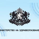Над 7600 проверки вече са отчетени в новата електронна система на здравните инспекции