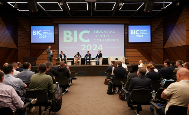 Експерти обсъждат бъдещето на управлението на идентичността на Bulgarian Identity Conference 2024 Експерти обсъждат бъдещето на управлението на идентичността на Bulgarian Identity Conference 2024