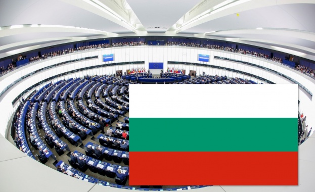 Politico: Седми избори за парламент в България за 4 години