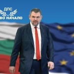 Делян Пеевски: Няма да позволя фалшиви спасители да излъжат хората