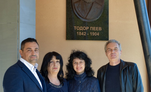 Професионална гимназия Тодор Пеев отпразнува 120 години професионално обучение в