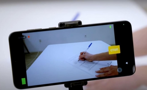 Във връзка с тиражираната в някои медии невярна информация че