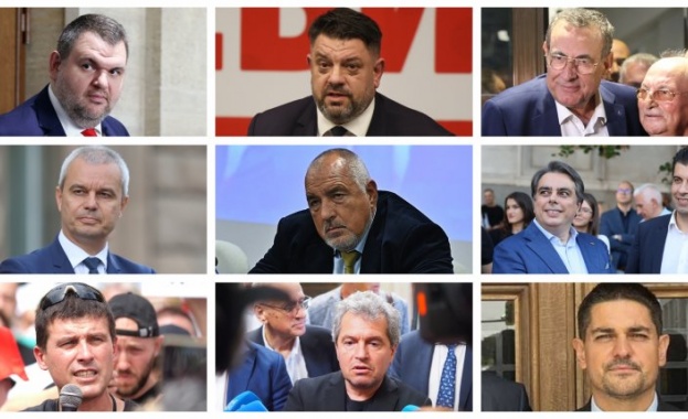 С девет партии шансовете за редовен кабинет намаляха Ще бъде