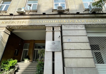 Протест на работещите в няколко еко инспекции в страната