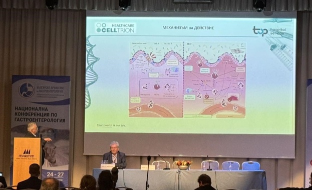 Самоинжектираща терапия за възпалителни чревни заболявания подобрява качеството на живота на пациентите с възпалителни чревни заболявания (ВЧЗ)