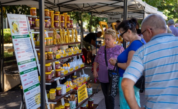 Площад Освобождение до Културно информационен център Безистена в Ямбол за пореден