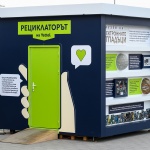 Образователните инициативи на Yettel бяха отличени в конкурса на PwC „ESG Awards“