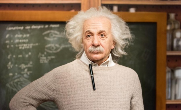 Образование е това, което...