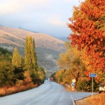 Слънчево време утре