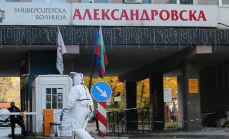 ЗА ПО-МАЛКО ОТ ГОДИНА ДВЕ МЛАДИ ЖЕНИ С РЕДКИ ФОРМИ НА АВТОИМУНЕН ЕНЦЕФАЛИТ СА СПАСЕНИ В УМБАЛ „АЛЕКСАНДРОВСКА“