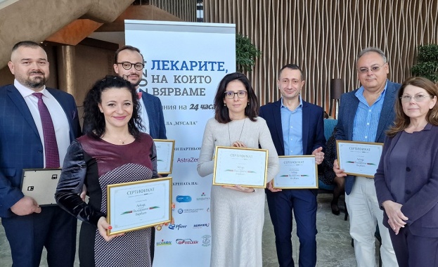 Съдовият хирург от „Софиямед“ д-р Димитър Николов с плакет за новатор в медицината